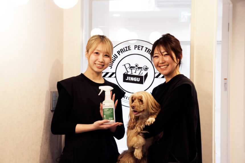 犬 女性 トリマー